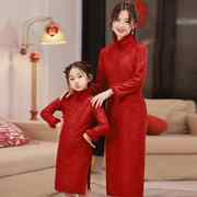 高档女童旗袍红色中国风，冬季儿童礼服长袖连衣裙喜庆加绒亲子