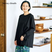 桑妮库拉/Sunny clouds 女式纯棉蕾丝袖中长款罩衫