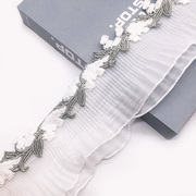 10公分白色百褶雪纺，拼接银丝织带窗帘花边辅料，双层米黄蕾丝边窗饰