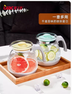 紫丁香家用防撞耐高温玻璃茶壶大容量，凉水壶果汁，饮料壶花茶壶套装
