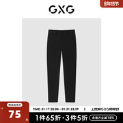 GXG男装 商场同款海滨冲浪系列黑色小脚九分裤 2022年夏季