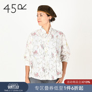 45r女士v领花卉，满印日系复古棉质单排门襟长袖衬衫2270930073
