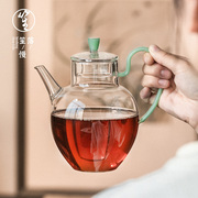 落笙玻璃茶壶耐高温加厚泡，茶壶单壶家用可过滤侧把壶大号功夫茶具