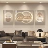 现代轻奢客厅背景墙装饰画沙发迎客松挂画新中式大气山水三联壁画
