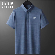 jeep吉普中老年短袖t恤男夏季薄款冰丝速干中年爸爸半截袖POLO衫