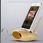 手机放大器像木中式胶木声音扩音摆件，手机座木雕，物理居支架雕刻家