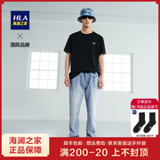 HLA/海澜之家AGAHO设计师系列牛仔裤23春秋新中腰直筒猫须裤子男