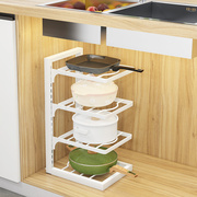 锅架专放锅具收纳厨房不锈钢架子置物架下水槽多层家用柜子内分层