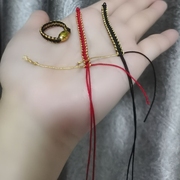编织红绳半成品戒指黑绳，手工编织穿黄金戒指绳子路路通绳多色选