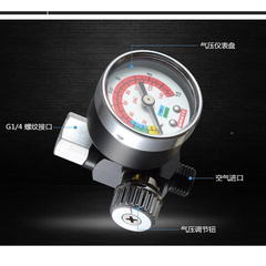 漆SJP专用调压表气喷压瓦尔特调节阀压力表WA尾RTE稳压表喷