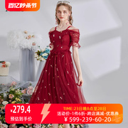 艾丽丝高级感红色连衣裙，2024新年夏季吊带，露肩显瘦中长款公主裙子