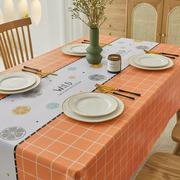 小清新pvc桌布防水防油免洗轻奢ins家用长方形餐桌桌布茶几布桌垫