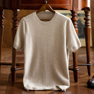 男士短袖t恤100纯山羊绒衫秋冬季圆领针织，打底羊毛半袖毛衣体恤衫