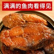 上海特产熏鱼200g*5袋香辣酥鱼爆鱼即食冷菜熟食私房菜真空包装
