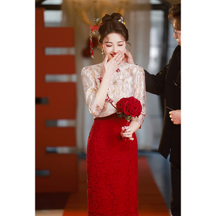 新中式旗袍敬酒服2024新娘红色套装小个子回门衣服订婚礼服裙