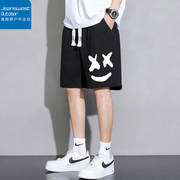 真维斯户外运动夏季华夫格男小众设计感休闲潮牌美式运动五分短裤