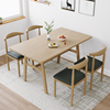 小户型餐桌椅组合北欧家用长方形简易出租房桌子椅子吃饭现代简约