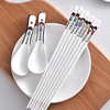 亲子陶瓷筷子勺子家用不发霉耐高温防滑筷勺专人专用套装一人一筷