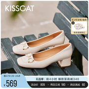 KISSCAT接吻猫2024年春季气质法式中跟鞋温柔通勤粗跟单鞋女