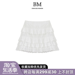 bmfashion木耳边蕾丝，半身裙bm夏季法式甜辣气质，设计感蛋糕短裙
