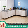 简易橱柜灶台柜整体厨房，厨柜组装经济型简约家用不锈钢水槽柜碗柜