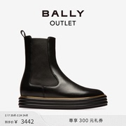 BALLY/巴利女士FAELISA黑色简约平底短靴皮靴6239409