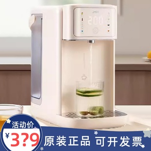 集米k3即热式饮水机家用净水小型桌面饮水器台式直饮机速热加热机
