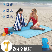 沙滩垫防水防沙超轻野餐垫沙滩，布垫子(布垫子，)便携地垫席子海边超薄防潮垫