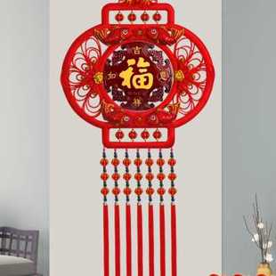 灯笼福字中国结挂饰客厅，高档大号挂件喜庆过年布置春节新年装饰