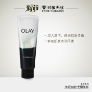 olay玉兰油洗面奶，100g多效洁面乳保湿补水深层清洁女