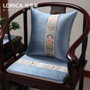 骆易家椅垫绒布中式红木沙发坐垫实木椅子餐椅太师椅圈椅凳子垫