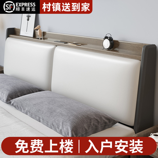 实木床现代简约1.5米床经济型出租房用1.8m双人床1.2木床单人床架