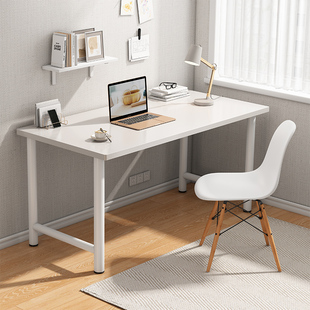 电脑桌台式家用写字桌简约现代钢木办公桌双人桌卧室简易桌学习桌