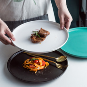 北欧牛排盘家用陶瓷菜盘西餐意面盘简约ins风创意网红甜品餐具盘