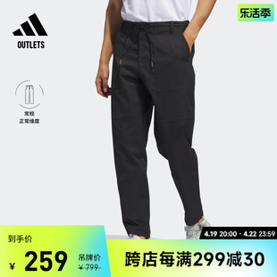 时尚高尔夫运动裤男装adidas阿迪达斯outlets HZ3242