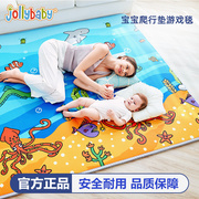 爬行垫可折叠儿童加厚家用婴儿地垫xpe宝宝爬爬垫地毯