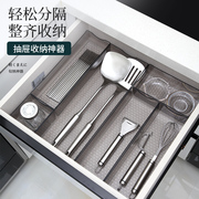 日式厨房抽屉收纳盒内置分隔小盒子塑料分格灰色筷子叉餐具整理
