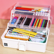美术工具箱多功能便携手提式画箱画笔收纳盒美术生专用彩笔文具盒