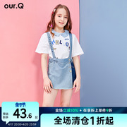 ourq童装女童背带裙夏季薄款中小童背带裙裤水洗牛仔撞色短裙短裤