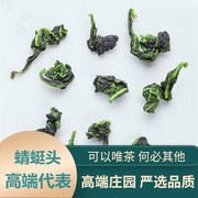 南崎铁观音春茶浓香型，500g散装安溪新茶，铁观音乌龙茶1725高山茶叶