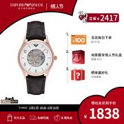 新年礼物Armani阿玛尼镂空男表 皮带进口圆形机械手表AR1920