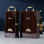钢琴烤漆红酒礼盒双支包装盒，高档单双瓶，红酒木质盒子2装葡萄酒箱