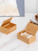 竹制棉签盒牙线盒方形棉签盒收纳整理创意牙线盒牙签罐牙签筒竹盒