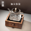 容山堂玻璃烧水壶陶瓷鎏，银壶钮加大容量煮茶器，电陶炉茶炉茶具