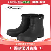 日本直邮鞋类hbconcepteva橡胶短靴28.0cm2xl