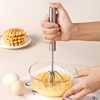 手动打蛋器不锈钢半自动鸡蛋清奶油打发器和面粉搅拌棒神器按压式