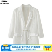 艾格新中式国风西装外套女薄款2024春夏季米白盘扣垫肩小西服