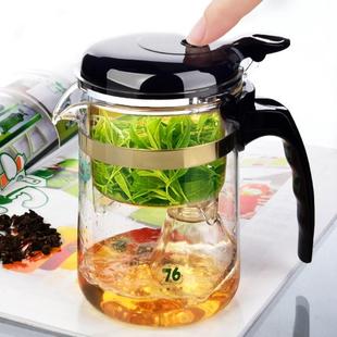 台湾飘逸杯泡茶壶家用沏茶过滤茶水分离玻璃冲茶茶壶泡茶杯茶具
