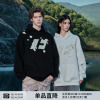 FORNINES花伴竹国潮重磅加绒刺绣卫衣男女情侣装连帽春秋休闲外套