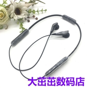 升级蓝牙 森海  MX375 耳塞式 耳机 CSR8670芯片 电池升级